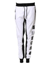 Black White Skinny Jogger Sweatpants Pants