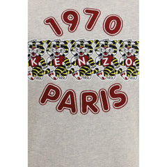 سويت شيرت قطني رمادي