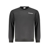 سويت شيرت قطن أسود للرجال