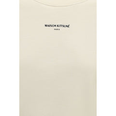 سويت شيرت قطني باللون البيج