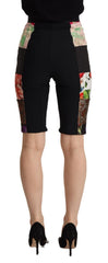 Multicolor Patchwork High Waist Cropped Pants