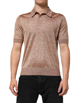 Brown Silk Textured Short Sleeve Polo T-Shirt