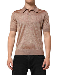 Brown Silk Textured Short Sleeve Polo T-Shirt