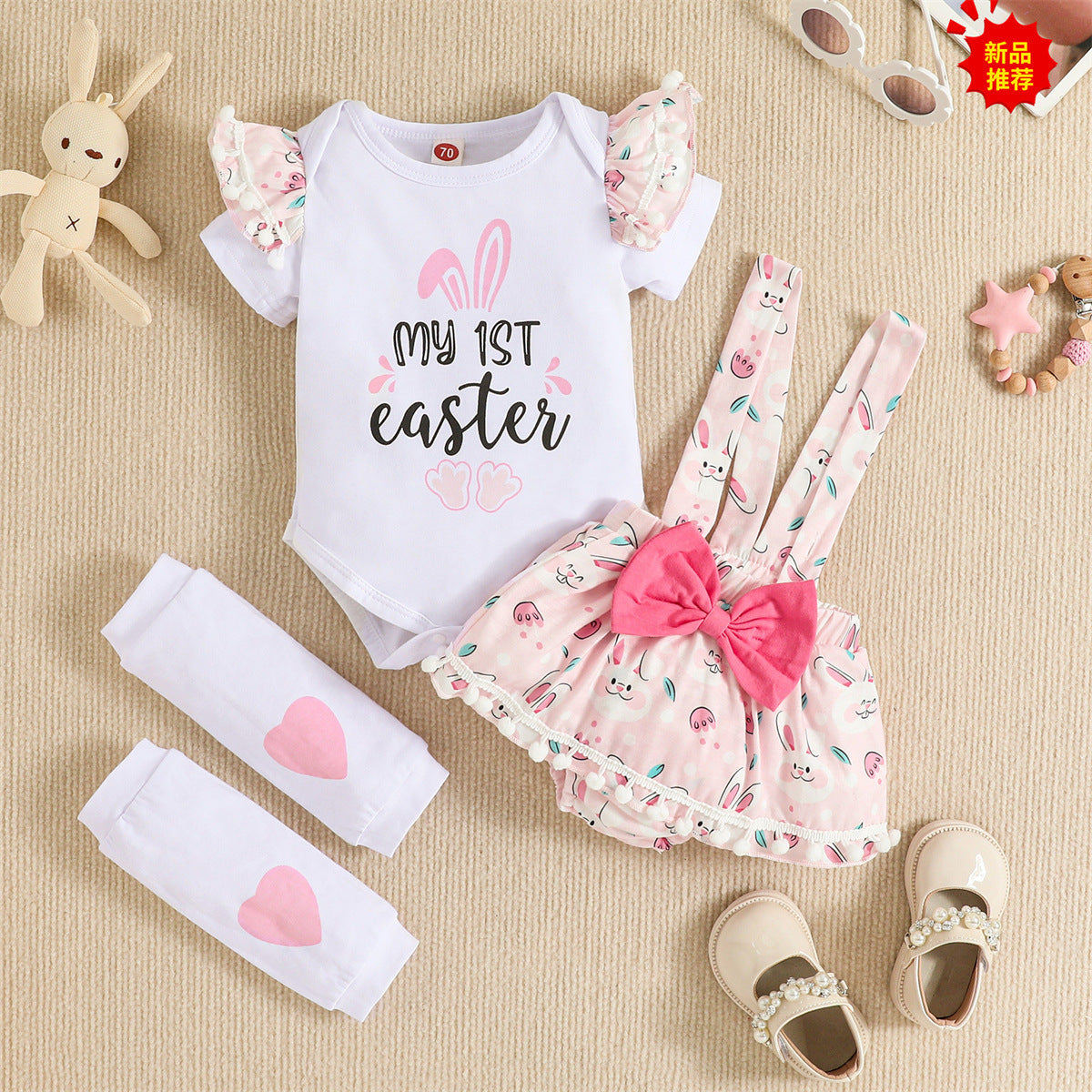 Children's Easter Short Sleeve Kazakhstan Suspender Skirt Knee Pad Suit