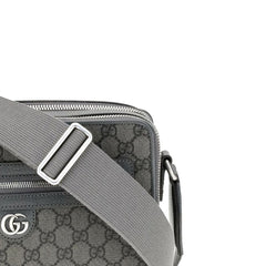 Gray Fabric Crossbody Bag