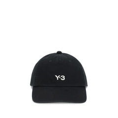 Black Cotton Cap (Baseball Hat)