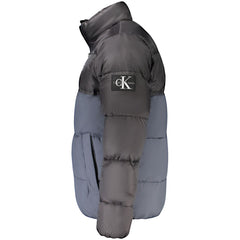 سترة رجالية من البوليستر الأزرق