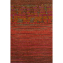 Multicolor Cotton Cardigan