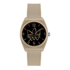 Brown Silicone Watch