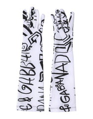 قفازات بيضاء وسوداء بطول الكوع مع شعار DG