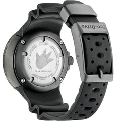 Black Rubber Sport Watch