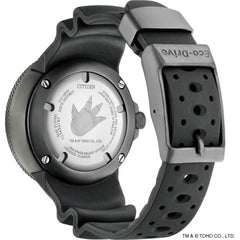 Black Rubber Sport Watch